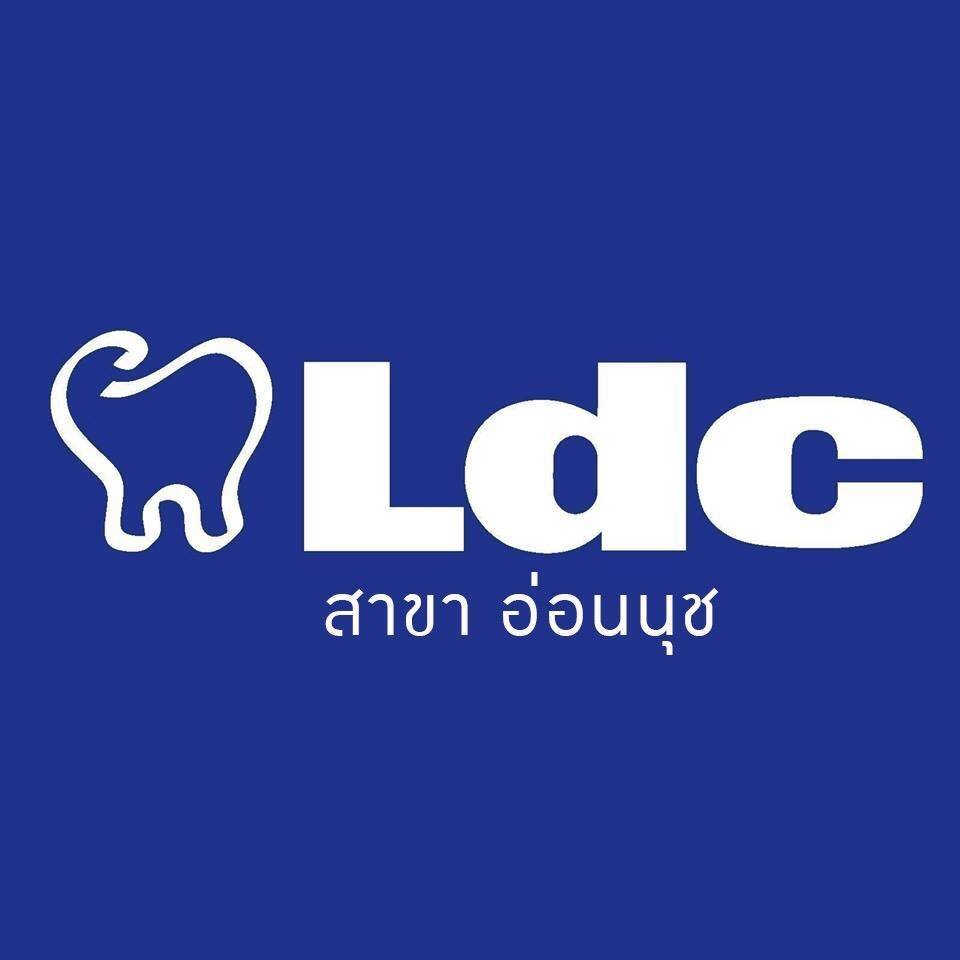 LDC Dental อ่อนนุช