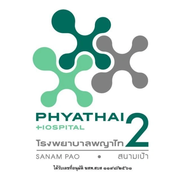 LogoPhyathai 2 Hospital