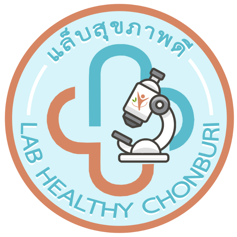 Lab Healthy Chonburi - คลินิกแล็บสุขภาพดี