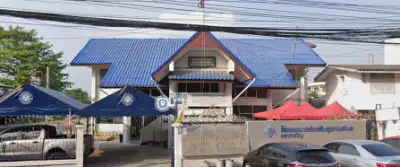 โรงพยาบาลส่งเสริมสุขภาพตำบลตลาดขวัญ จังหวัดนนทบุรี