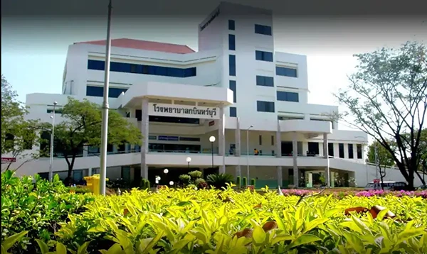 โรงพยาบาลกบินทร์บุรี
