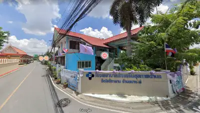 โรงพยาบาลส่งเสริมสุขภาพตำบลวัดโชติการาม จังหวัดนนทบุรี