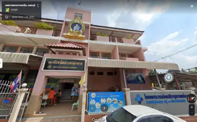 โรงพยาบาลส่งเสริมสุขภาพตำบลประเสริฐอิสลาม จังหวัดนนทบุรี