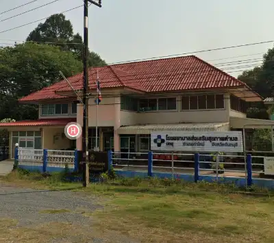 โรงพยาบาลส่งเสริมสุขภาพตำบลบ่อพุ จังหวัดจันทบุรี