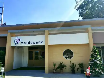 สถาบัน มายด์สเปซ เซนเตอร์ Mindspace Center