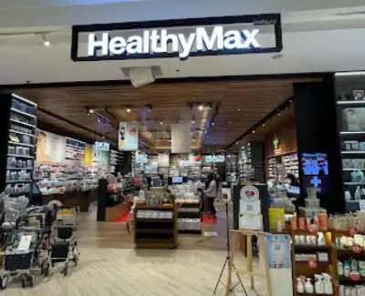 เฮลธิแมกซ์ (HealthyMax) เขตคลองสาน