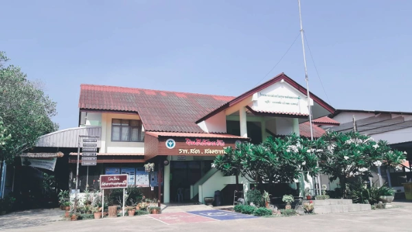 โรงพยาบาลส่งเสริมสุขภาพตำบลสมอพลือ บ้านลาด เพชรบุรี