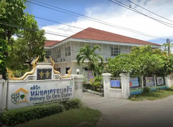 โรงพยาบาลส่งเสริมสุขภาพตำบลหนองหงษ์ จังหวัดชลบุรี